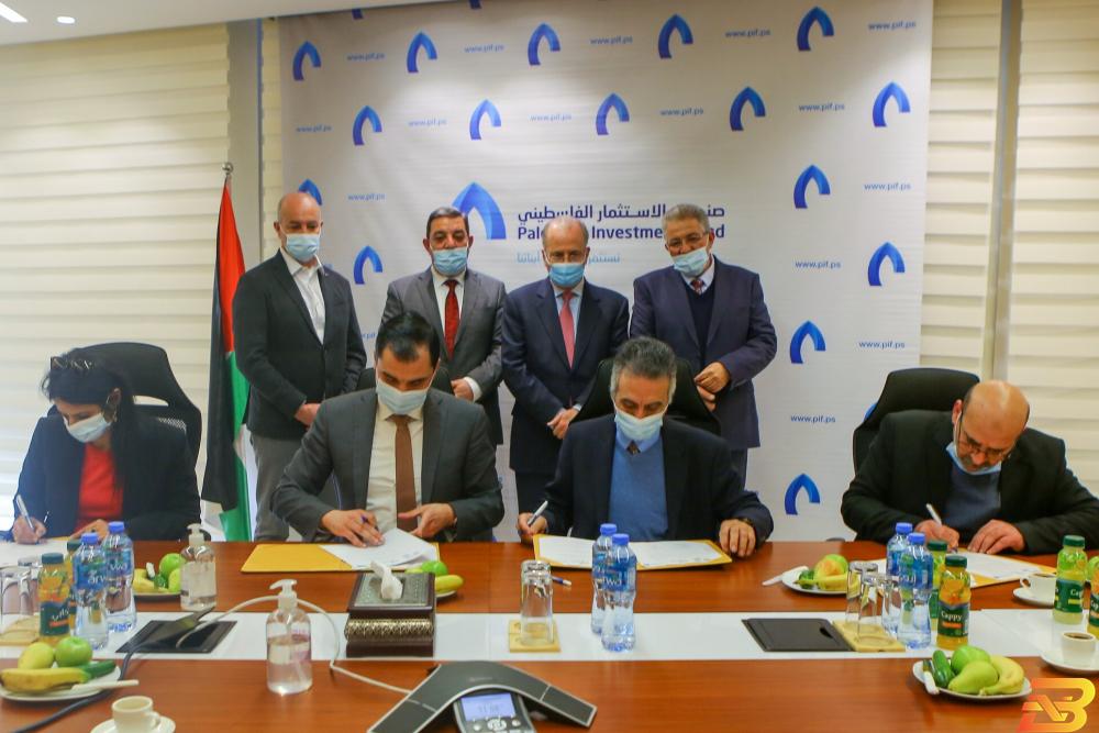 جانب من توقيع المذكرة مذكرة تفاهم بين صندوق الاستثمار وأربع جامعات لإنشاء مركز الخبرات الزراعي