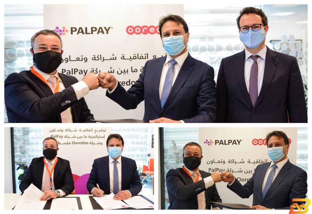 جانب من توقيع الاتفاقية شركة PalPay توقّع اتفاقية تعاون استراتيجي مع شركة أوريدو