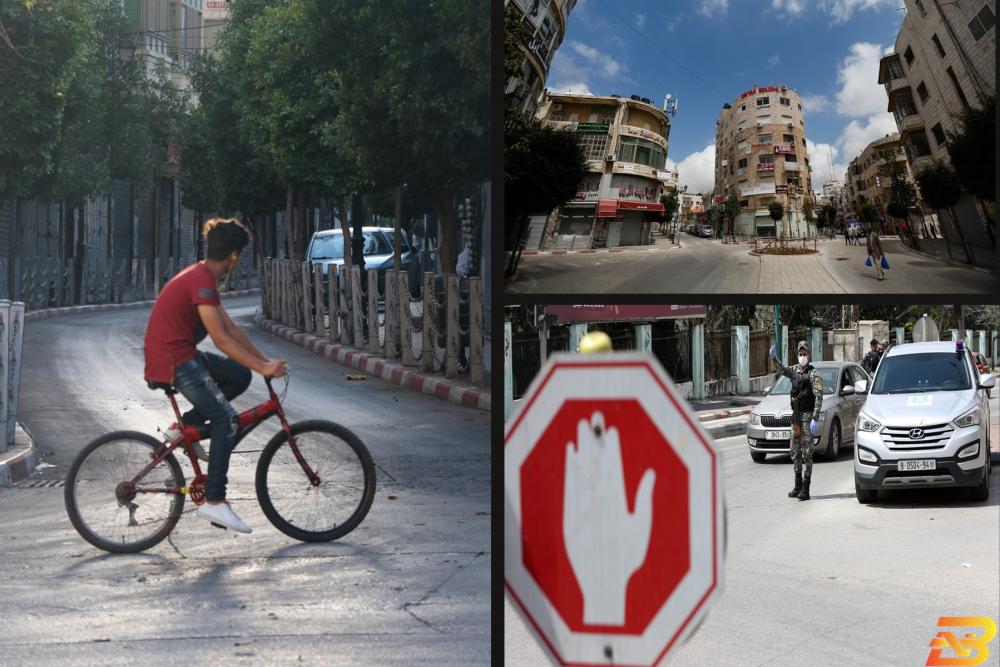 صورة توضيحية-إغلاق وإجراءات وقائية في المدن الفلسطينية لمواجهة كورونا-تصوير وفا منحة 25 مليون دولار من البنك الدولي لدعم جهود البلديات بمواجهة كورونا
