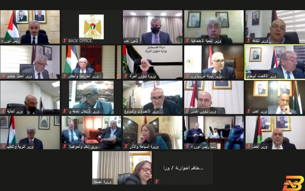 جلسة مجلس الوزراء الأسبوعية عبر الفيديو كونفرنس الحكومة تبحث سبل تخفيض العجز في موازنة 2021