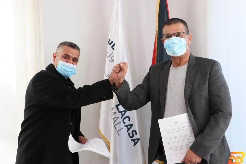 جانب من توقيع الاتفاقية لاكاسا القابضة توقّع اتفاقية مع شركة ’حماية’ لتوفير خدمات الأمن في ’لاكاسا مول’