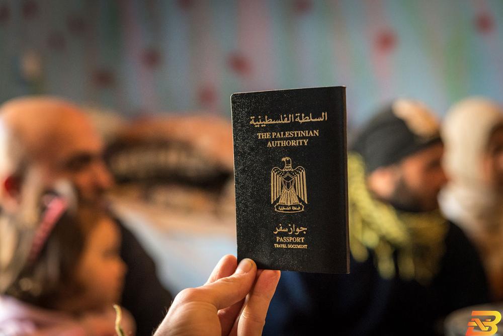 صورة توضيحية-جواز سفر فلسطيني